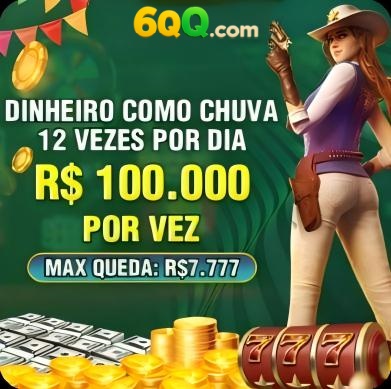 56d Rebate